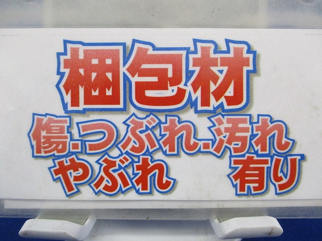 漏電ブレーカ 3P75A 100/200/500ｍA AC100-200V両用 BJW37591K3P75A