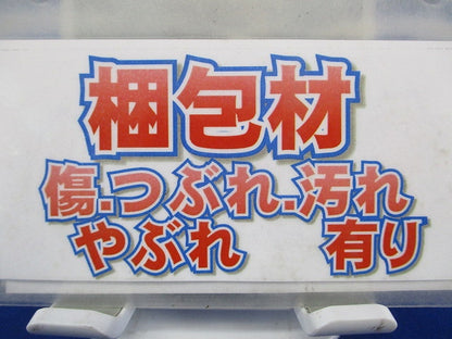漏電ブレーカ 3P75A 100/200/500ｍA AC100-200V両用 BJW37591K3P75A