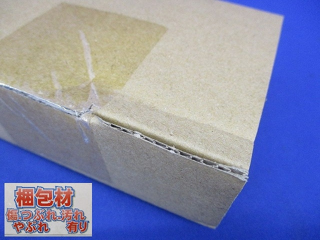 LEDソケッタブル 3000K 電球色 ビーム角拡散85度 非調光 電源内蔵 NNU140113KLE9