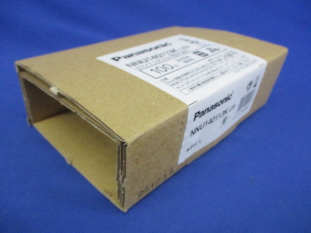 LEDソケッタブル 3000K 電球色 ビーム角拡散85度 非調光 電源内蔵 NNU140113KLE9