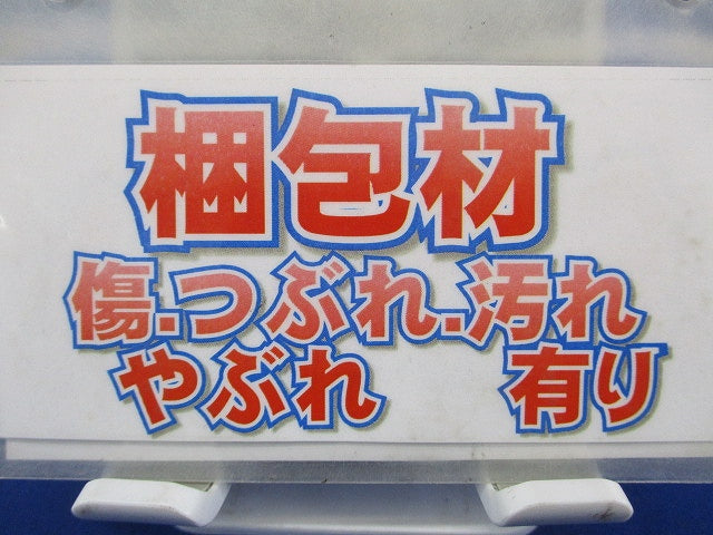適合表示板 避難口誘導灯用 B級・BL形(20B形)片面用/B級・BH形(20A形)片面用 FK20350