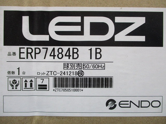 LEDペンダントライト ランプ別売 ERP7484B