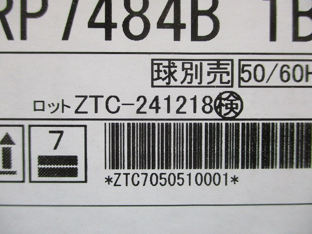 LEDペンダントライト ランプ別売 ERP7484B