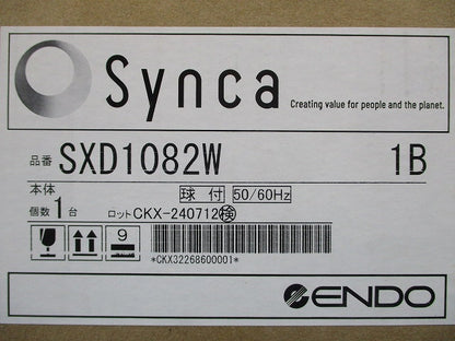 軒下用LEDダウンライト φ100 12000-1800K相当 電源別売 SXD1082W
