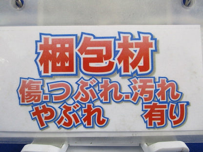 プルボックス ステンレス製 200×200×100 平ふた SP2010SN