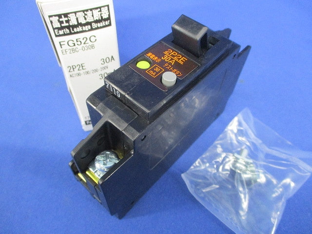 漏電遮断器 2P2E30A30ｍA FG52C2P2E30A30mA