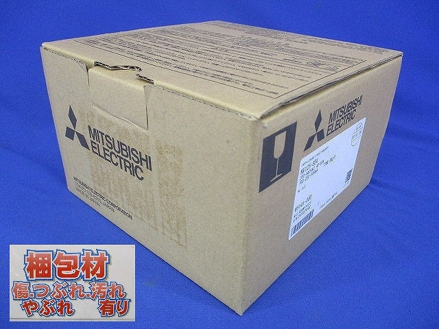 単3中性線欠相保護付漏電アラーム遮断器 4P50A 100・200・500ｍA NV125-SEV4P50A