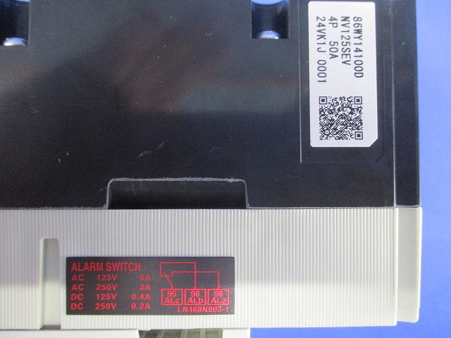 単3中性線欠相保護付漏電アラーム遮断器 4P50A 100・200・500ｍA NV125-SEV4P50A