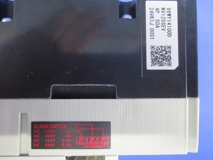 単3中性線欠相保護付漏電アラーム遮断器 4P50A 100・200・500ｍA NV125-SEV4P50A