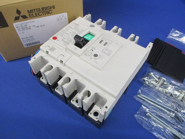 漏電アラーム遮断器 4P75A 100・200・500ｍA 単3中性線欠相保護付 NV125-SV4P75A