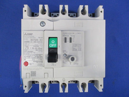 漏電アラーム遮断器 4P75A 100・200・500ｍA 単3中性線欠相保護付 NV125-SV4P75A