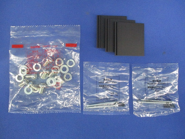 漏電アラーム遮断器 4P75A 100・200・500ｍA 単3中性線欠相保護付 NV125-SV4P75A