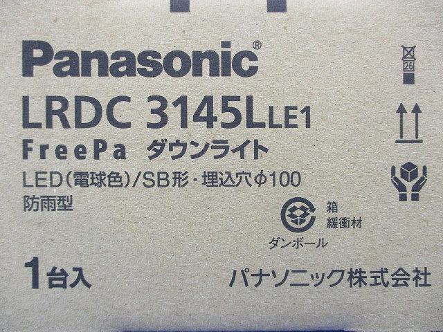 LEDダウンライト φ100 2700K 電球色 非調光 電源内蔵 LRDC3145LLE1