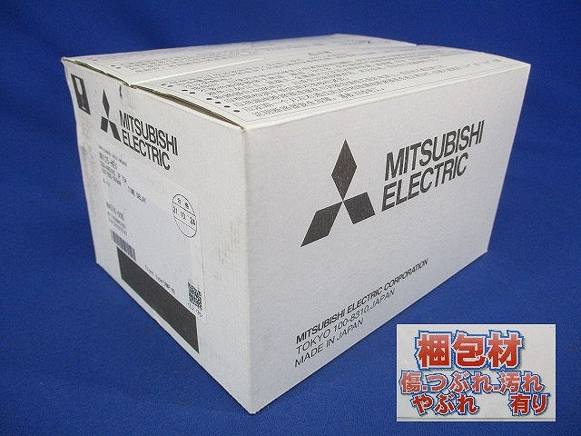 漏電アラーム遮断器 3P75A 100・200・500ｍA 単3中性線欠相保護付 NV125-HEV3P75A