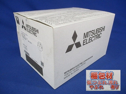 漏電アラーム遮断器 3P75A 100・200・500ｍA 単3中性線欠相保護付 NV125-HEV3P75A