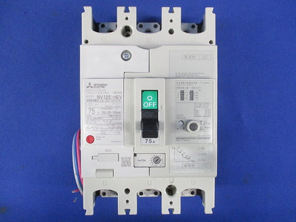 漏電アラーム遮断器 3P75A 100・200・500ｍA 単3中性線欠相保護付 NV125-HEV3P75A