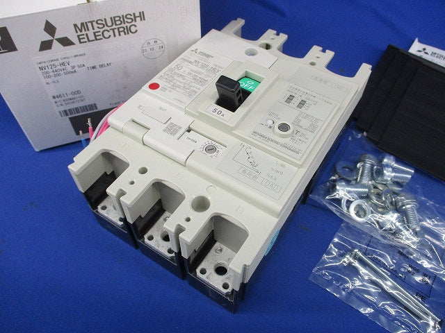 漏電アラーム遮断器 3P50A 200/440VAC 単3中性線欠相保護付 NV125-HEV3P50A