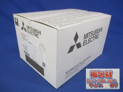 漏電アラーム遮断器 3P50A 200/440VAC 単3中性線欠相保護付 NV125-HEV3P50A