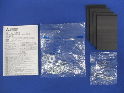 漏電アラーム遮断器 3P50A 200/440VAC 単3中性線欠相保護付 NV125-HEV3P50A