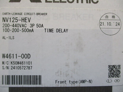 漏電アラーム遮断器 3P50A 200/440VAC 単3中性線欠相保護付 NV125-HEV3P50A