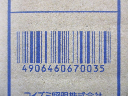 LEDダウンライト 2700K φ100 LED一体型 調光器別売 AD7101W27