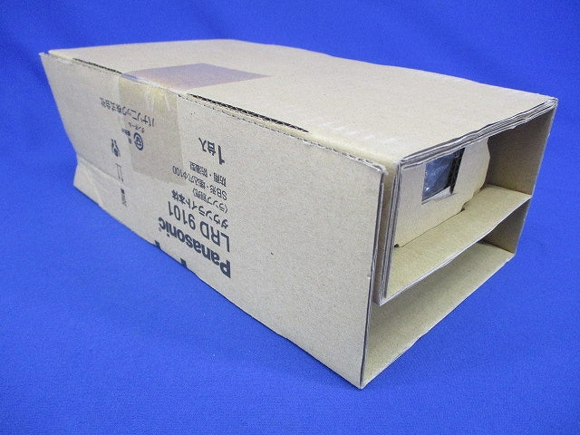 LEDダウンライト φ100 ランプ別売 オフブラック LRD9101