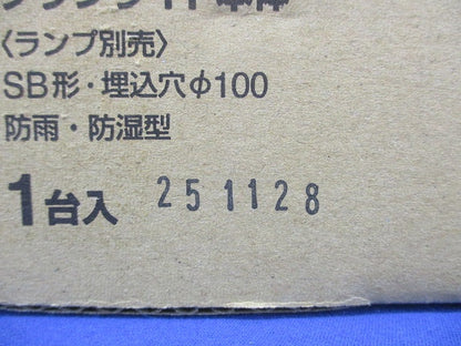 LEDダウンライト φ100 ランプ別売 オフブラック LRD9101