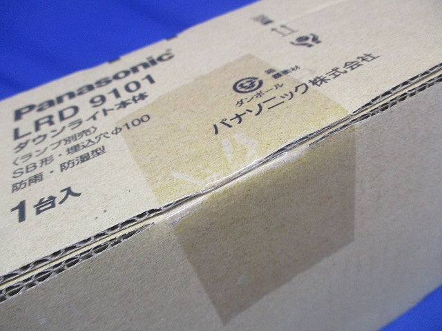 LEDダウンライト φ100 ランプ別売 オフブラック LRD9101