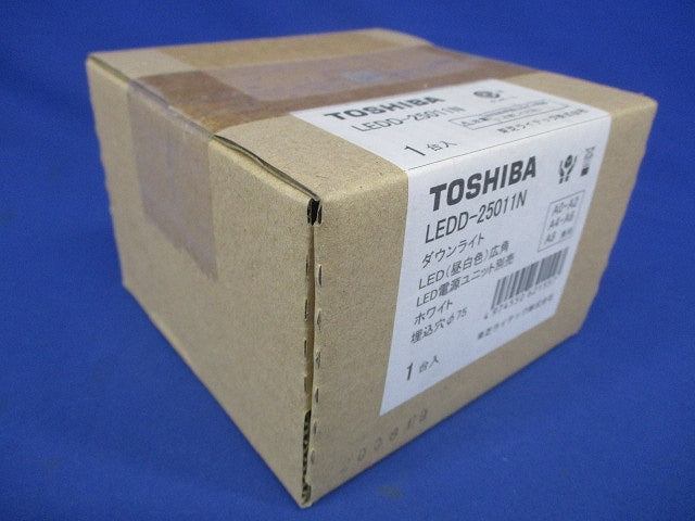 LED一体型ダウンライト φ75 昼白色 電源ユニット別売 ホワイト LEDD-25011N