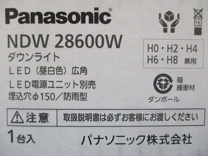 軒下用LEDダウンライト 5000K 昼白色 電源ユニット別売 NDW28600W