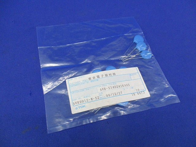 ディスク型バリスタ 10個入 AVR-S14D241KAAS