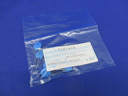 ディスク型バリスタ 10個入 AVR-S14D431KAAS