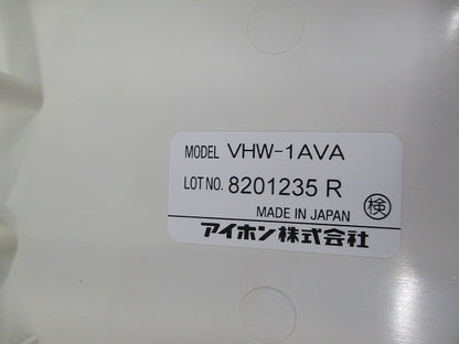 映像住戸アダプター VHW-1AVA