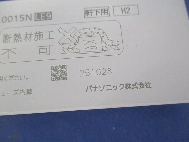 LED電源ユニット 軒下用 NNK10015NLE9