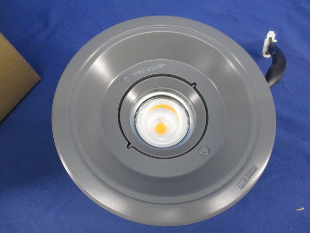 軒下用LEDダウンライトφ150(グレー) NDWH28608W