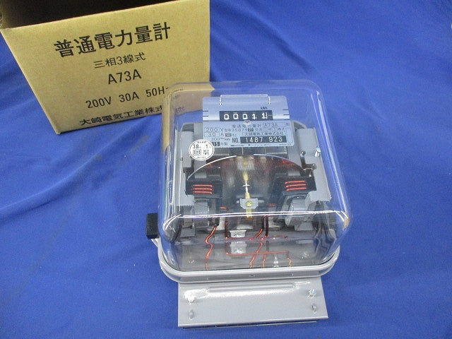 普通電力量計200V30A A73A形