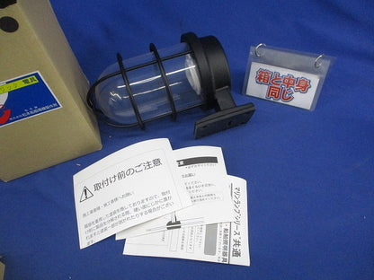2号フランジブラック MS