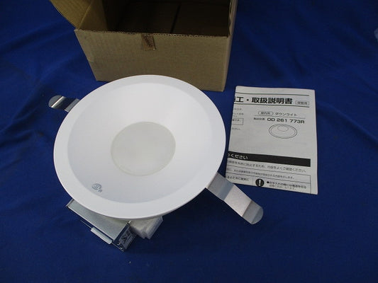 LEDダウンライトφ150 OD261773R