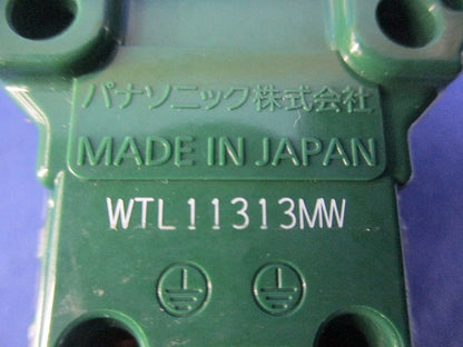 埋込アースターミナル付接地コンセント(金属枠付)(マットホワイト) WTL11313MW