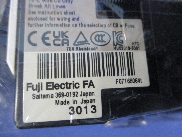 電磁接触器100V SC-05