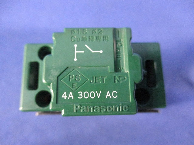 埋込パイロットスイッチB(片切)(2個入) WT5241