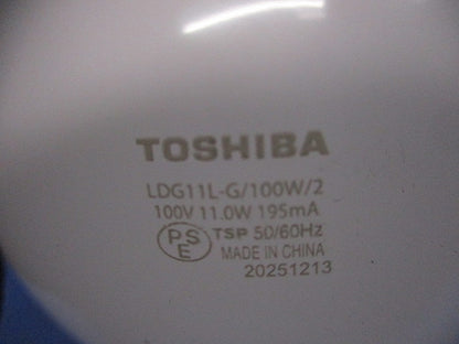 LED電球ボール電球形 E26(電球色) LDG11L-G/100W/2