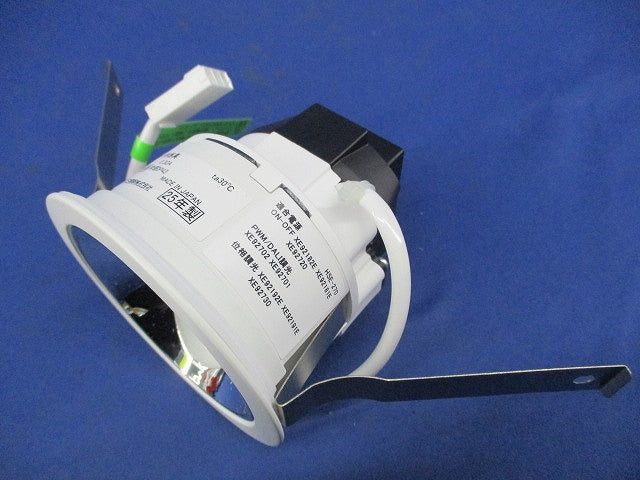 防雨型ダウンライトφ75(電源ユニットなし) XU93539
