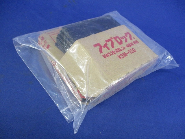 フィブロック(1セット) KSW-102