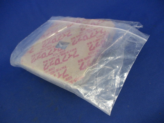 フィブロック(1セット) KSW-102
