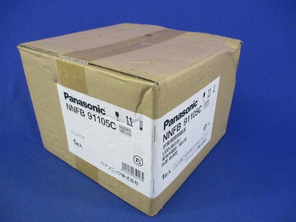 LED非常用照明器具(天井直付型・昼白色・防湿防雨型) NNFB91105C
