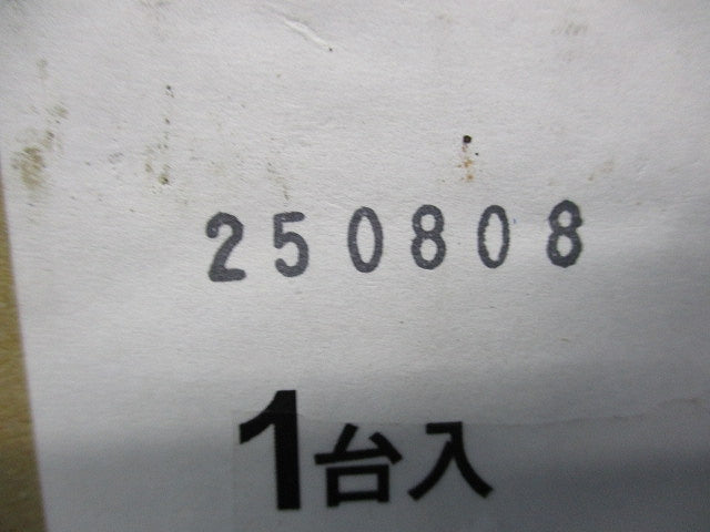 LED非常用照明器具(天井直付型・昼白色・防湿防雨型) NNFB91105C