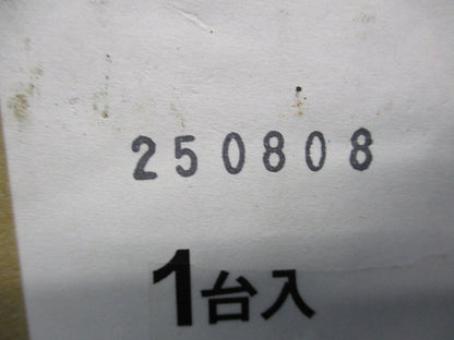 LED非常用照明器具(天井直付型・昼白色・防湿防雨型) NNFB91105C