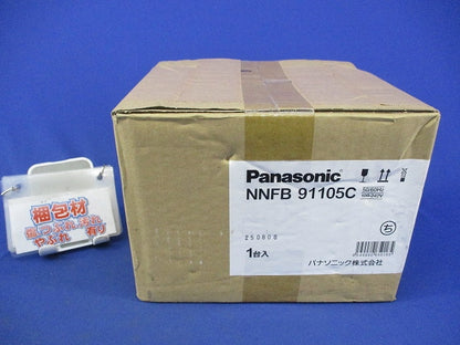 LED非常用照明器具(天井直付型・昼白色・防湿防雨型) NNFB91105C