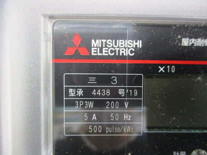 電子式普通電力量計3P3W200V5A50Hz M2PM-VR